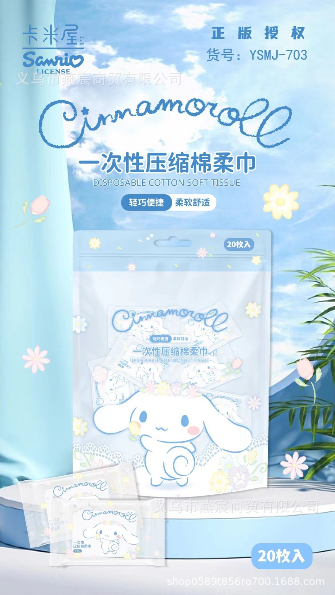 微信图片_20250709190625