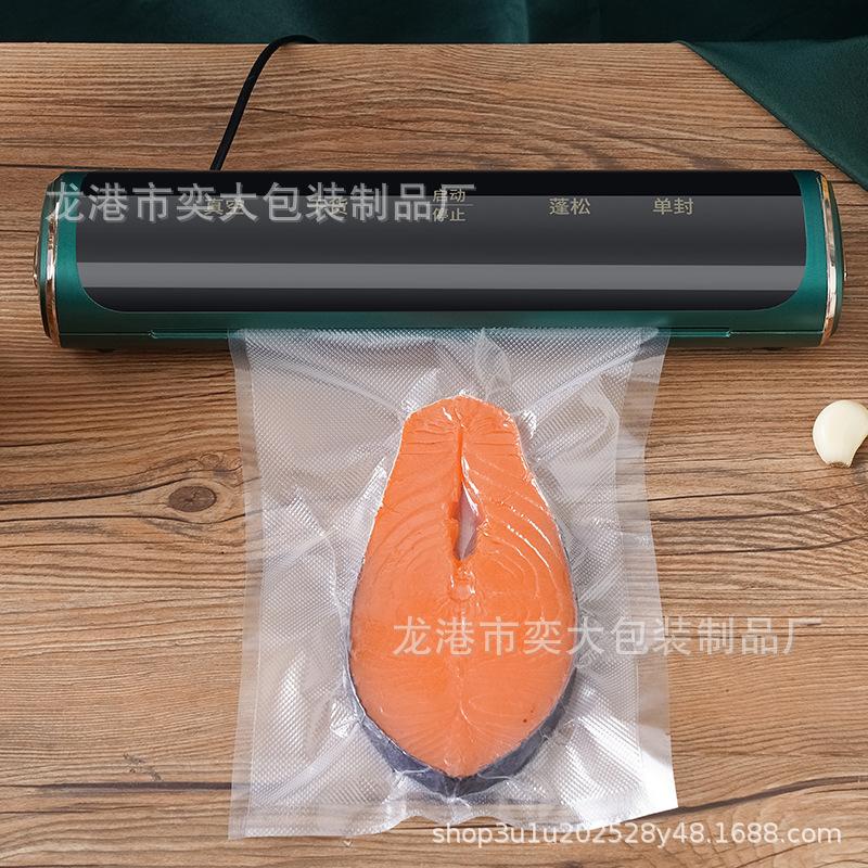 未标题-1_0001_DSC06902 拷贝