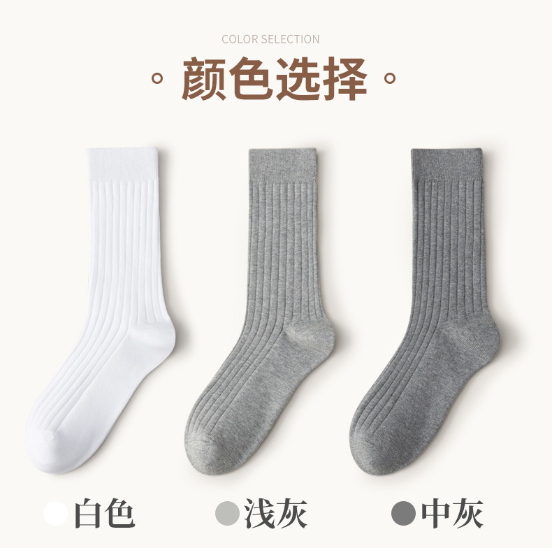 详情_13