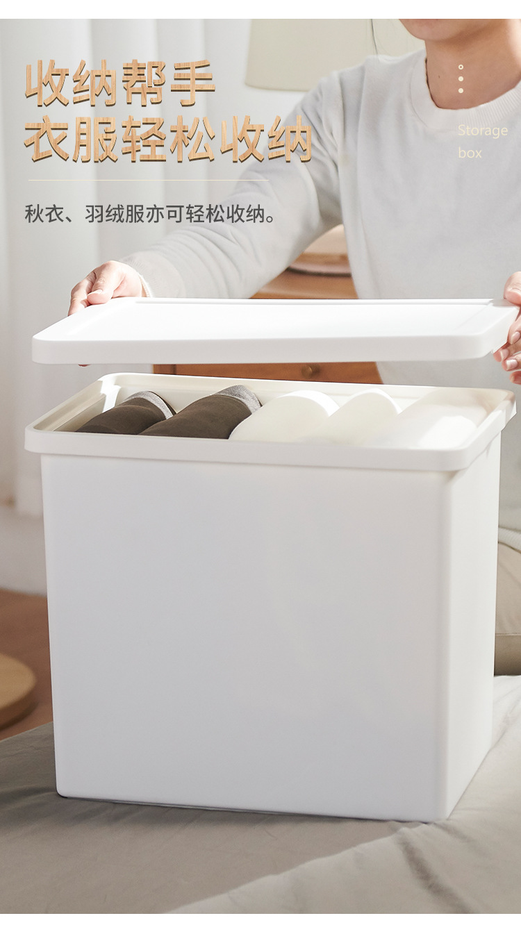 收纳盒2_06