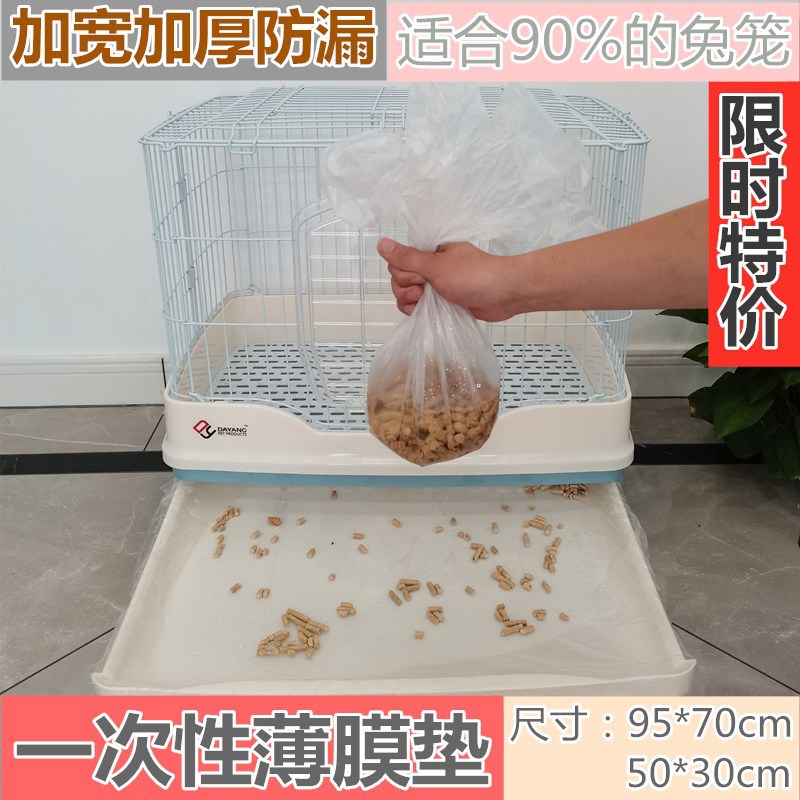 O1CN011ZAvs829EXPTokrQb_!!2327