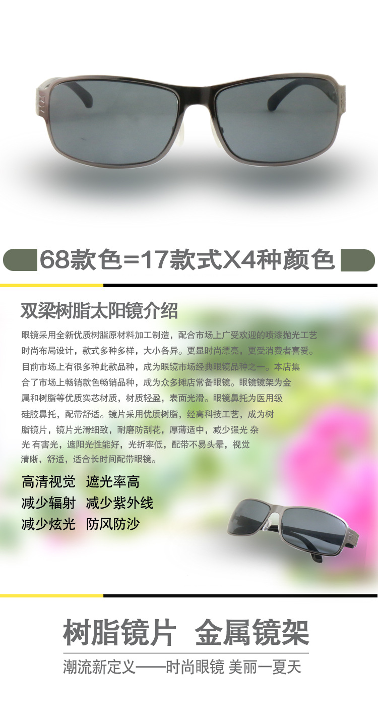 详情_03.jpg