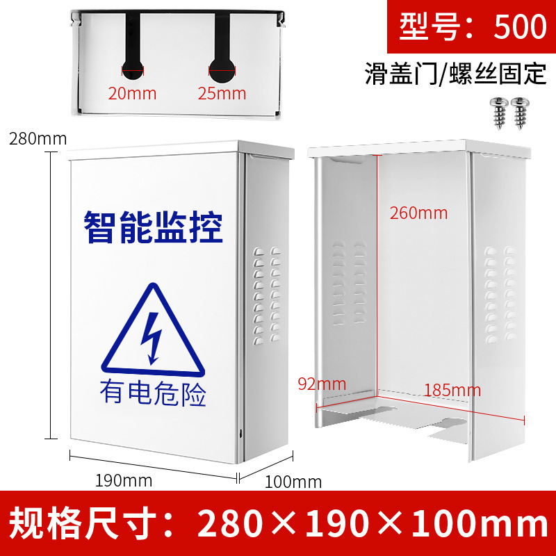 SKU-02-500工程款