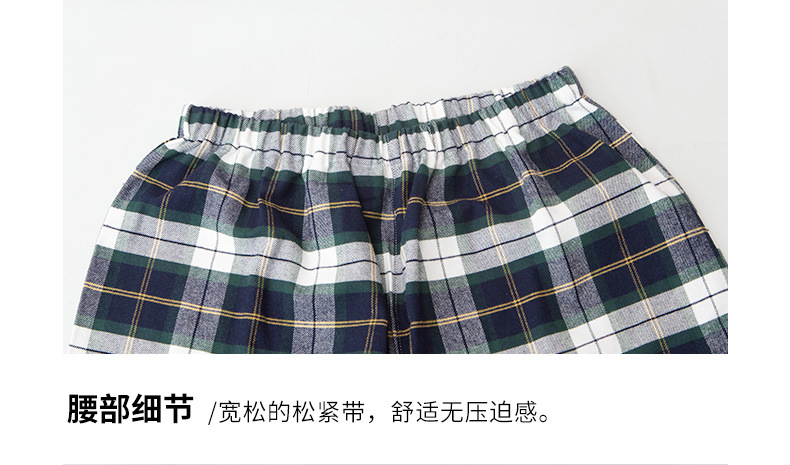 详情页-MCX703--MCX704--LCX704_13.