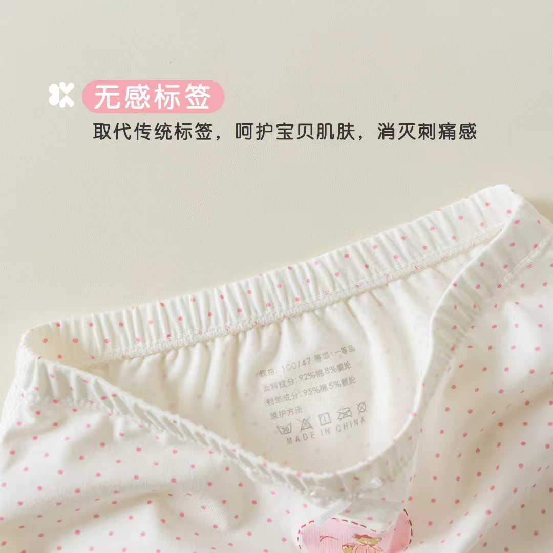 9aa1e37c1c7d7183982d11786b50b6