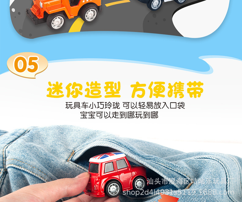 详情-12.jpg