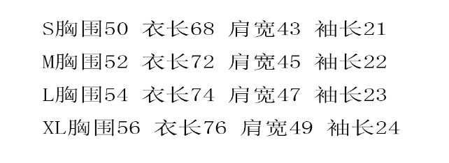 微信图片_20220308224218