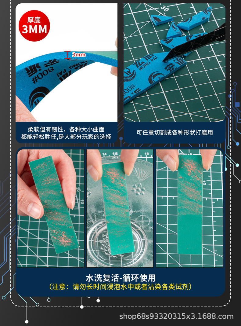 详情_07.jpg