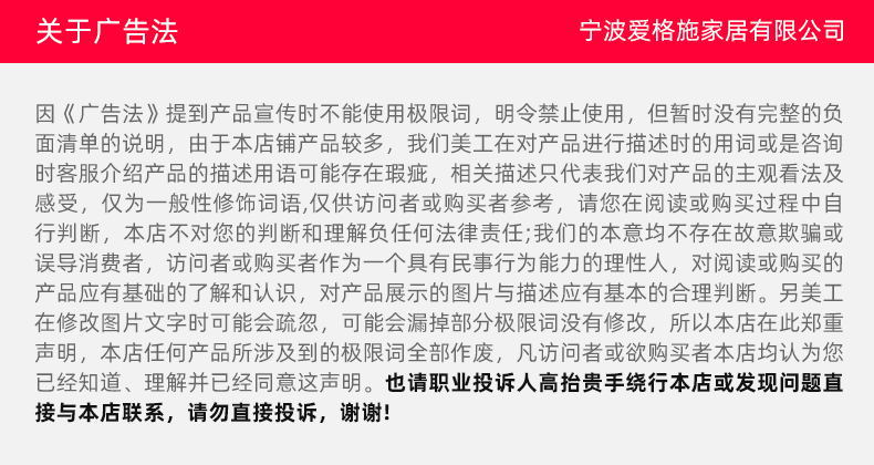 微信图片_20230513184513_看图王