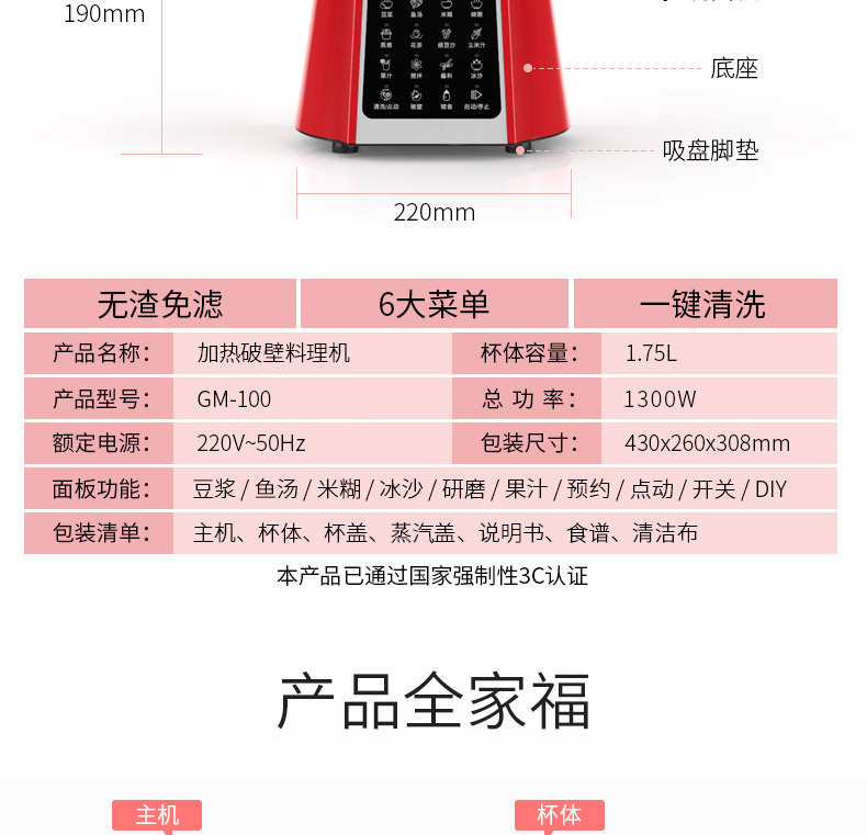 描述图28.jpg