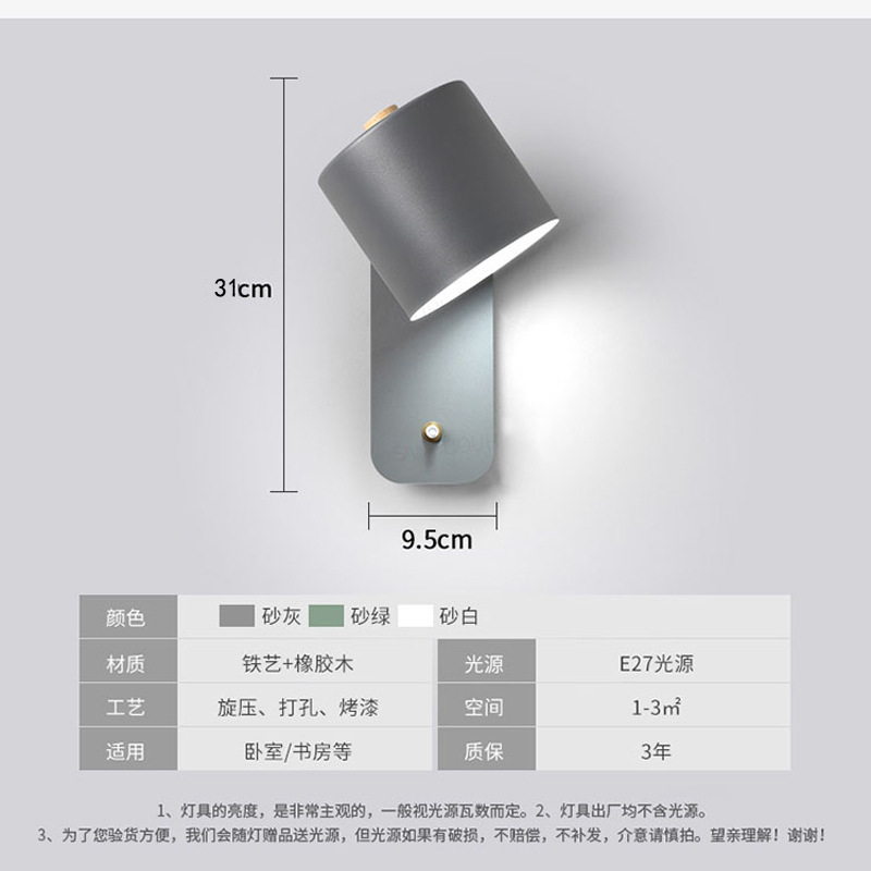 尺寸.jpg