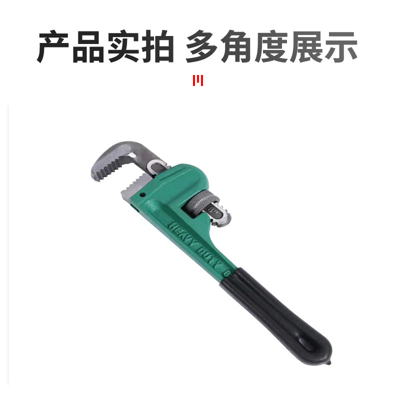 管钳详情页_11