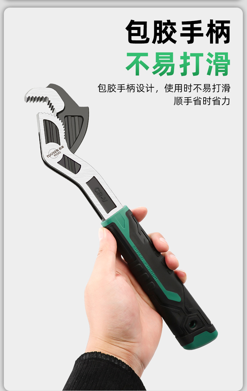 详情_05.jpg