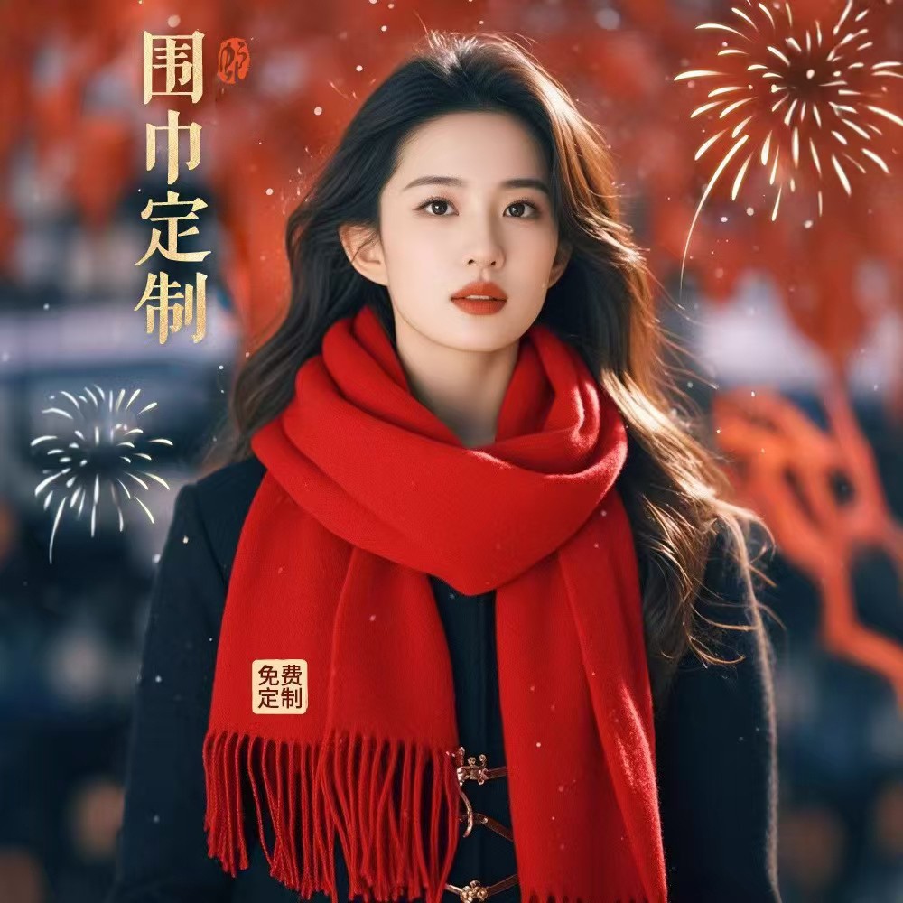 O1CN01uwuKHO1Z2L4zxLnjY_!!2218