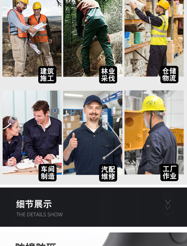 微信图片_20210507153855_08