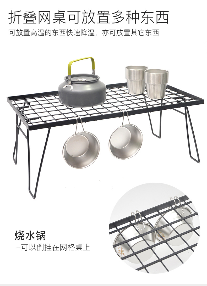 详情图_3.jpg