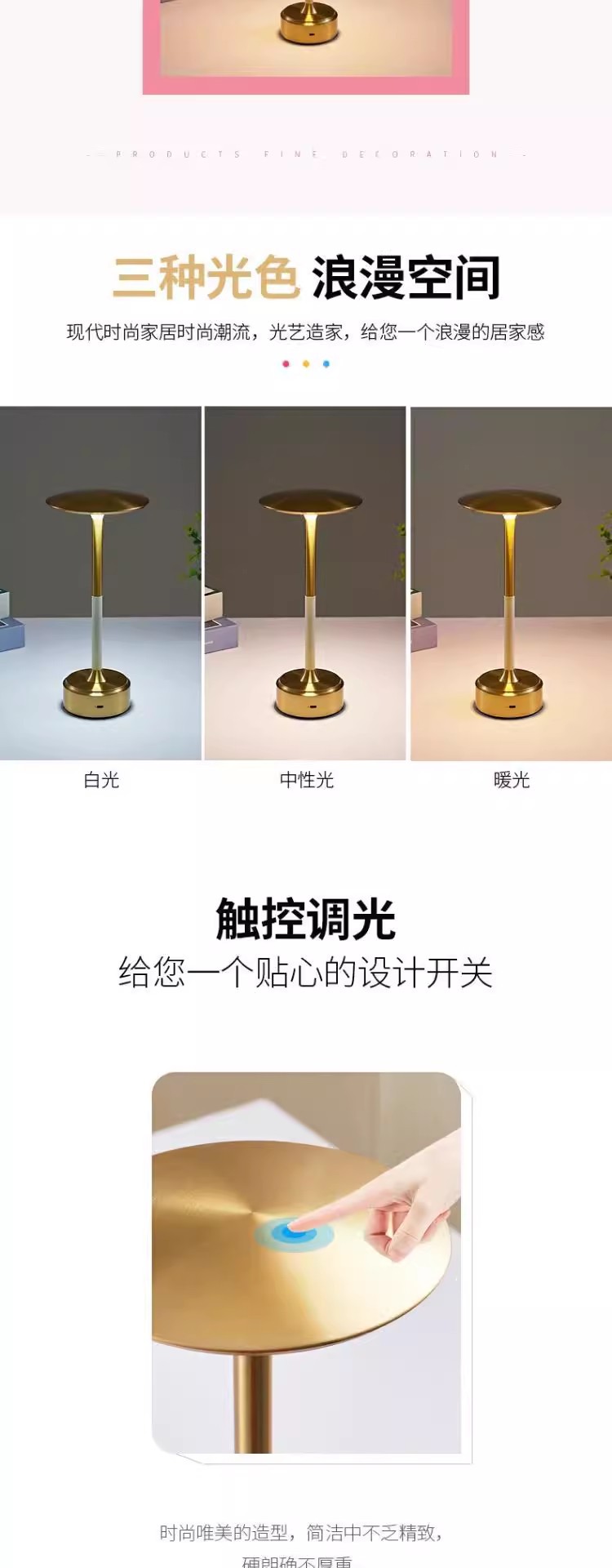 O1CN01f1UPRm1oyhlv8jwTd_!!2213