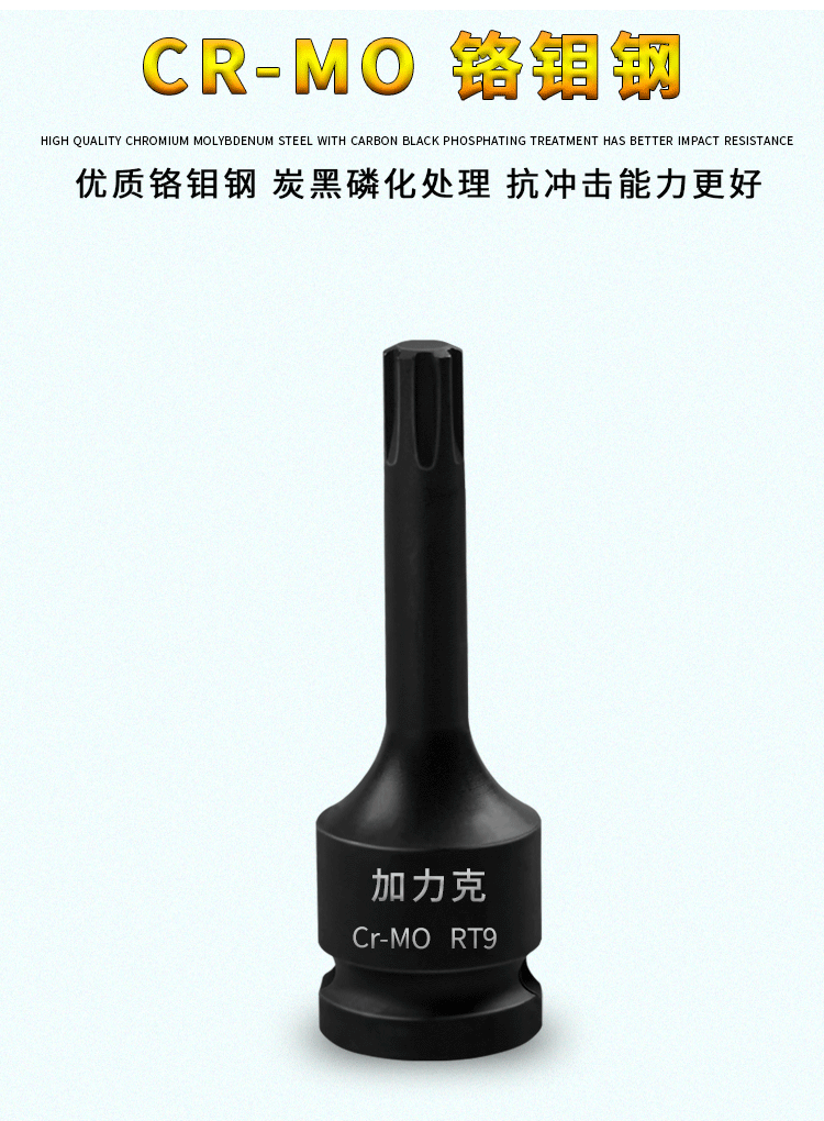 详情页_05.gif