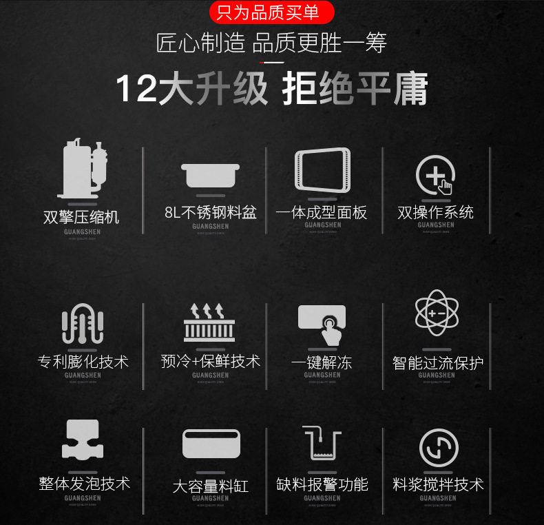 详情图4.jpeg