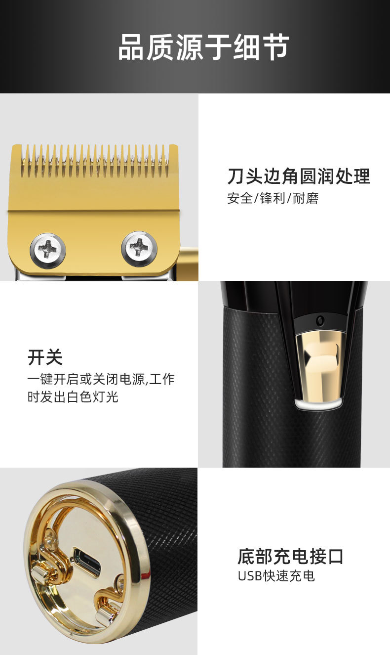 详情_10
