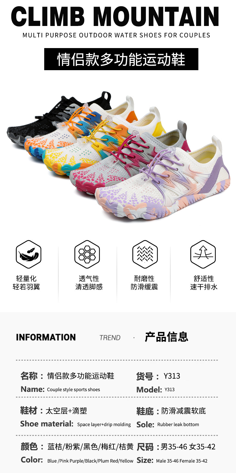 上半段790_06
