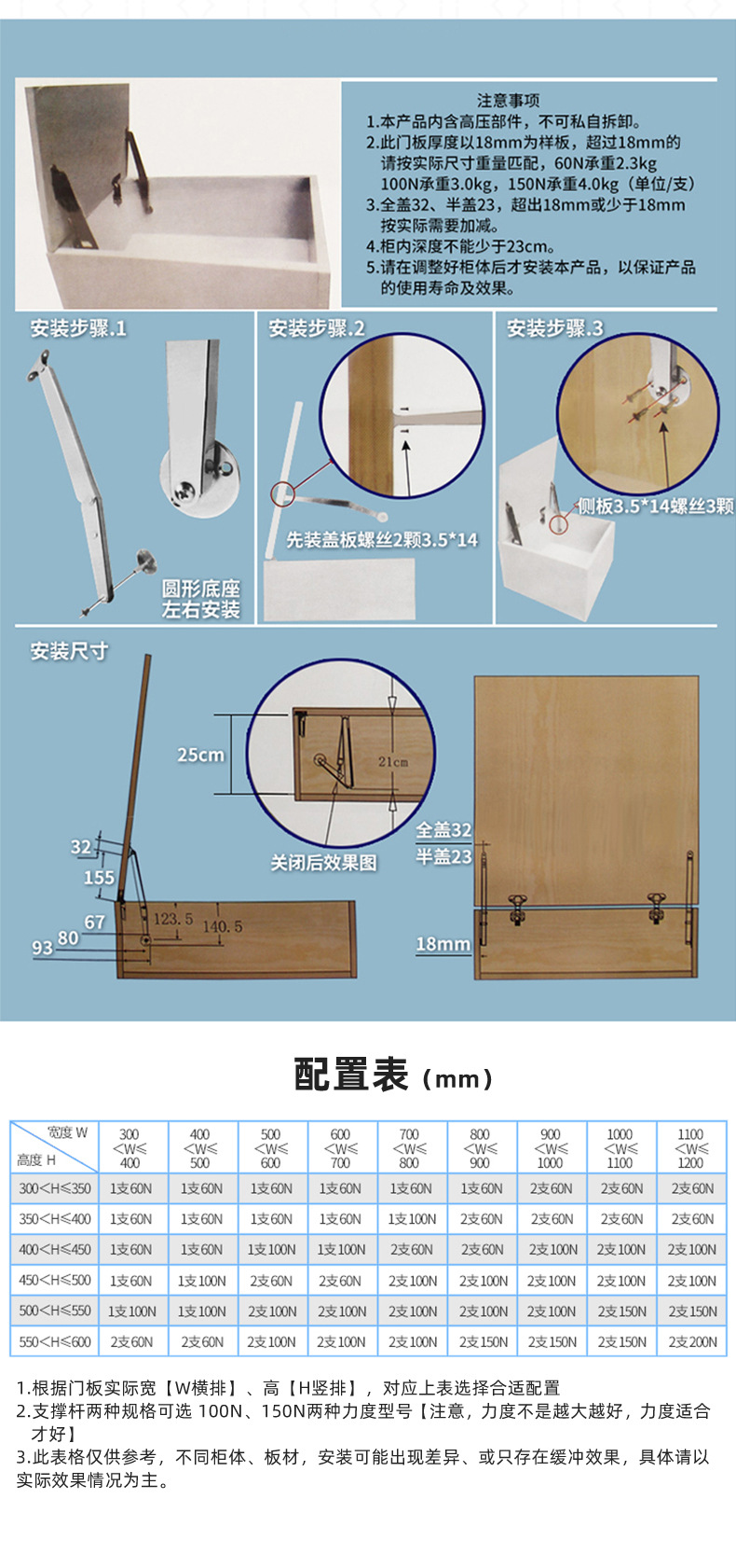 详情(13)_16.jpg