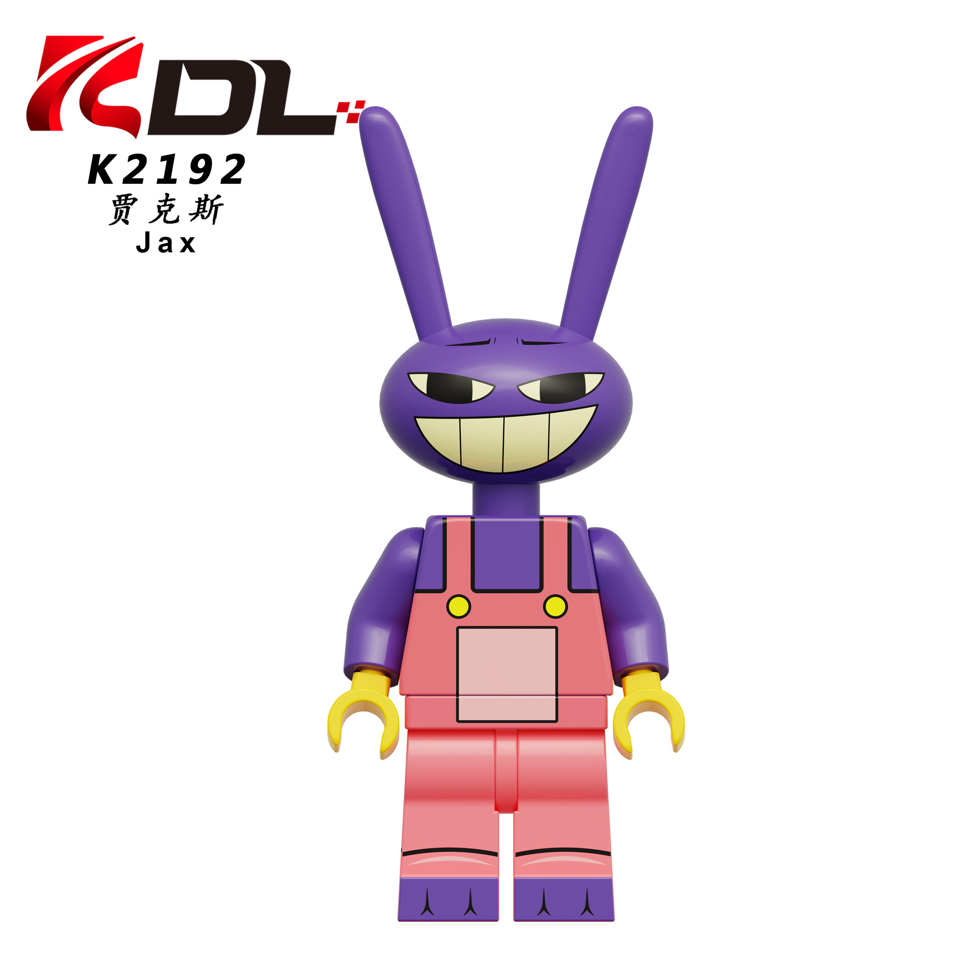 K2192贾克斯