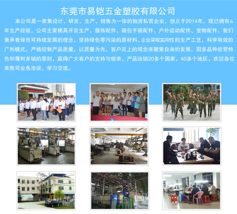 3855894749_1622885469