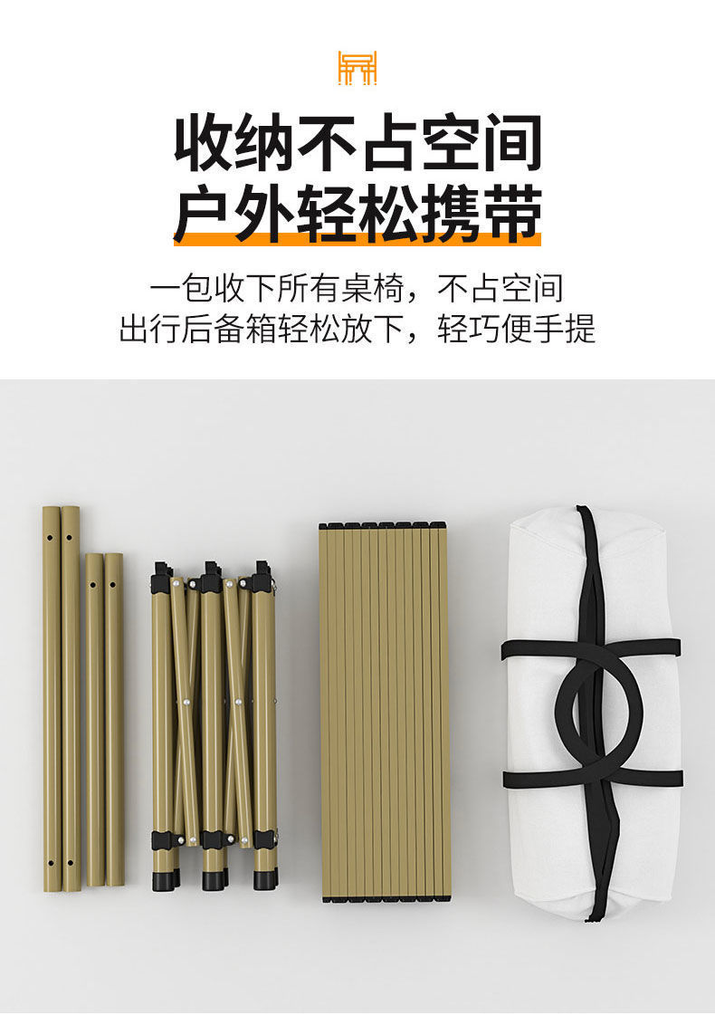 e26d3c55-34b6-4aa7-a223-ad66ecd9585b.jpe