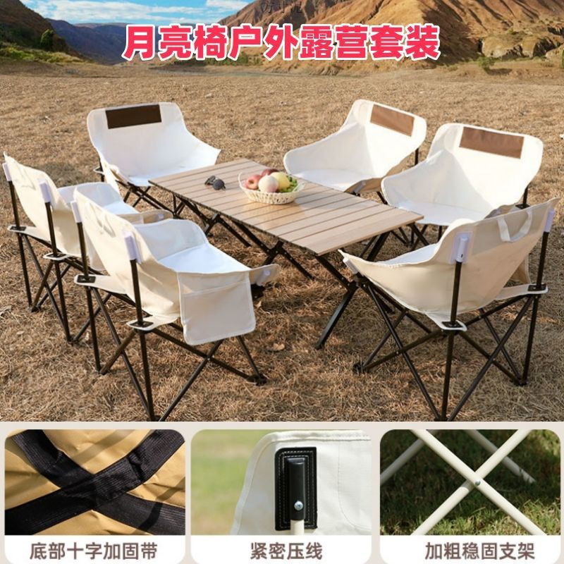 1b6aa6f1-131c-4821-bac5-0a8544139c57.jpe