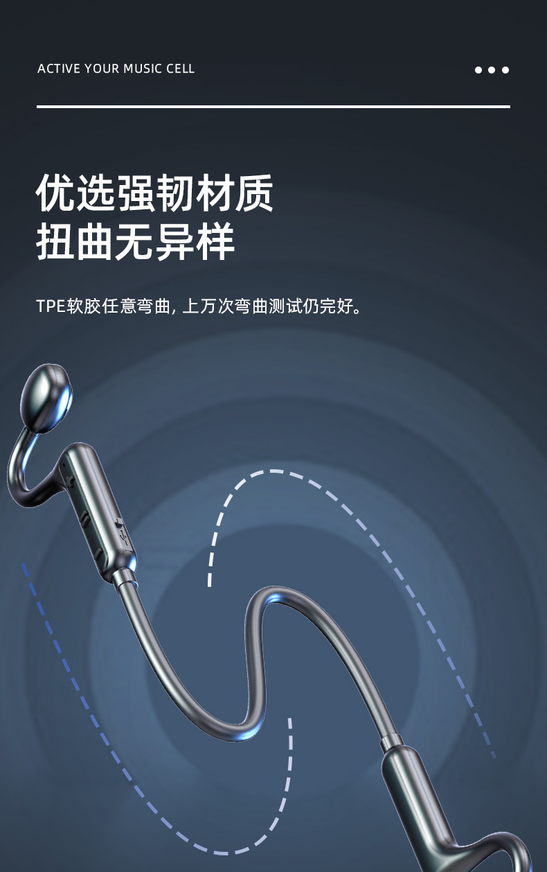 传导_11.jpg