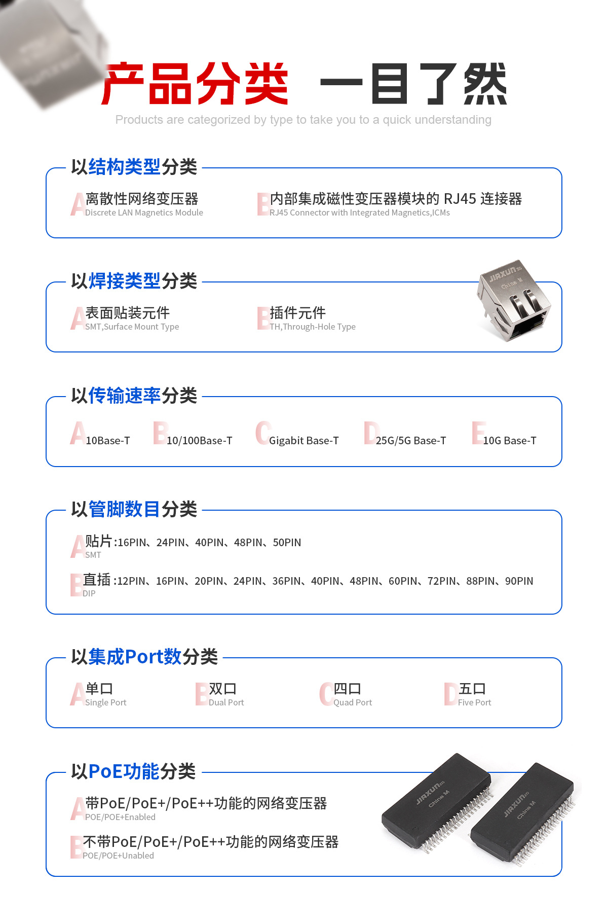 详情页_06.jpg