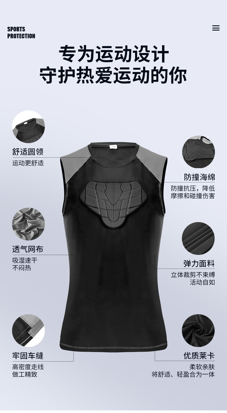 详情页_04.jpg