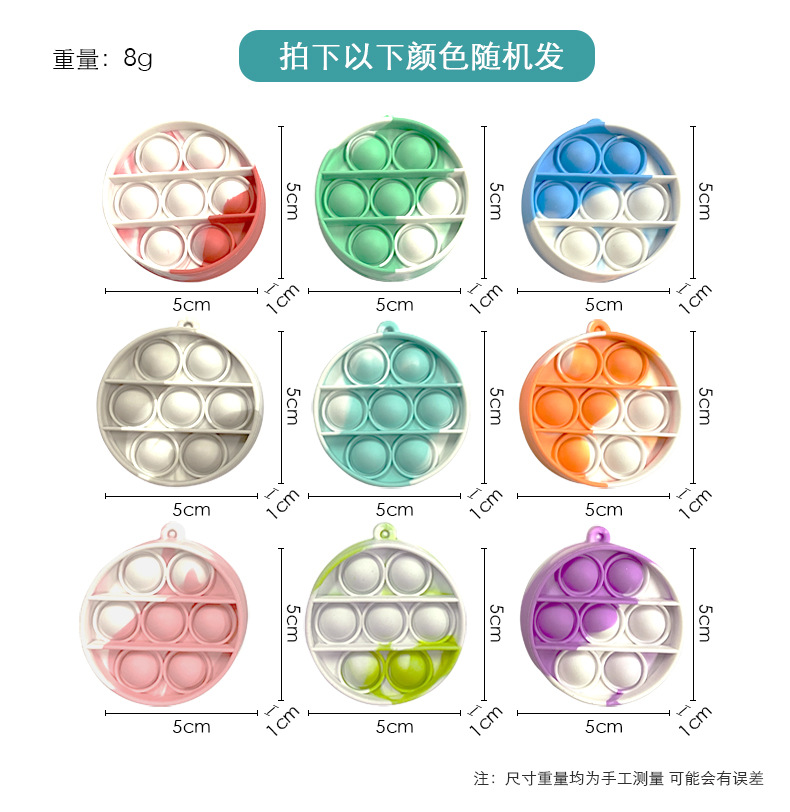 微信图片_20211014115933