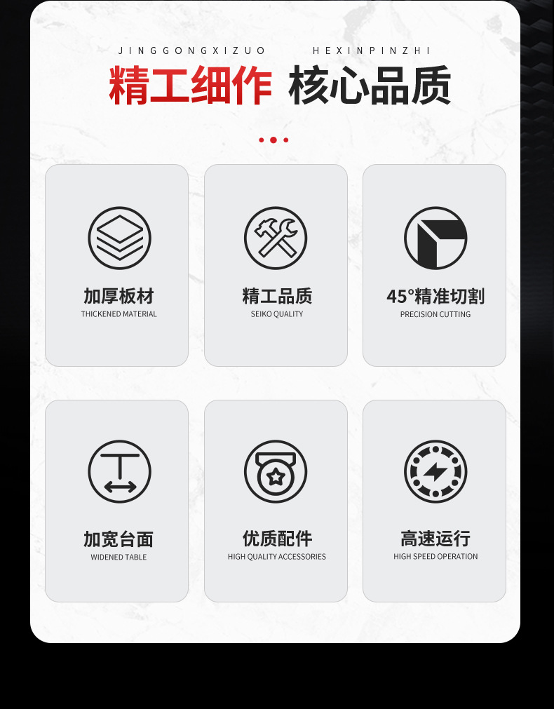 详情_02.jpg