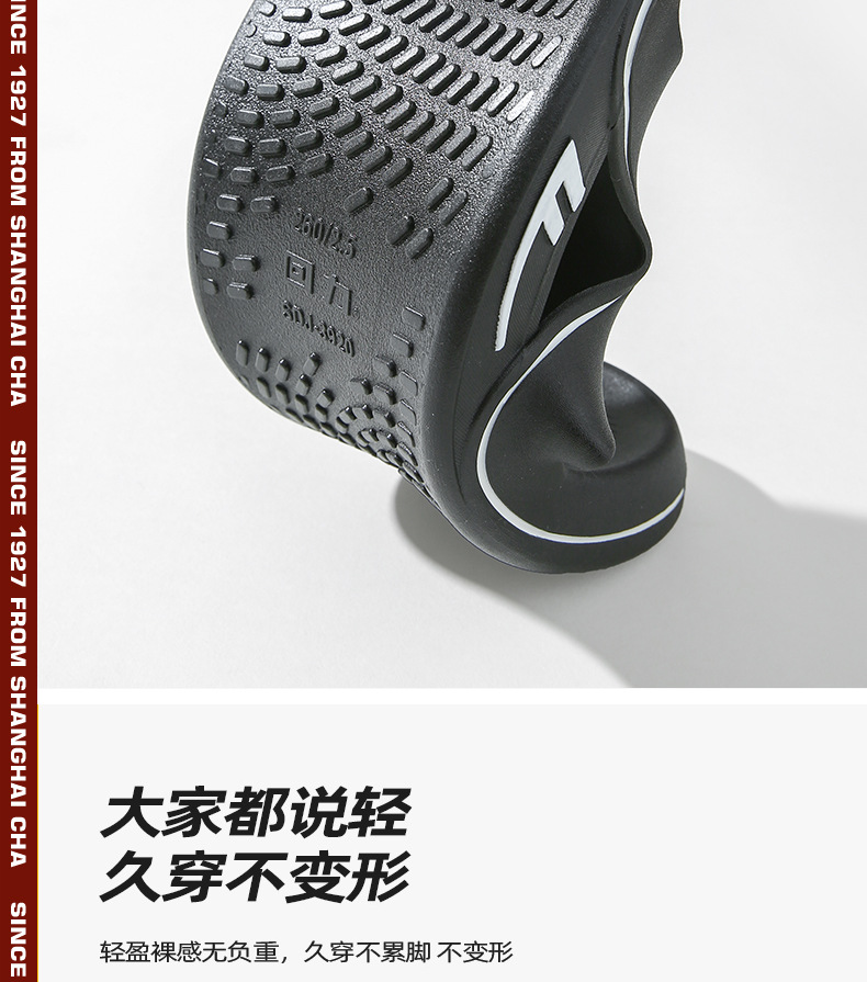 详情页 (10)