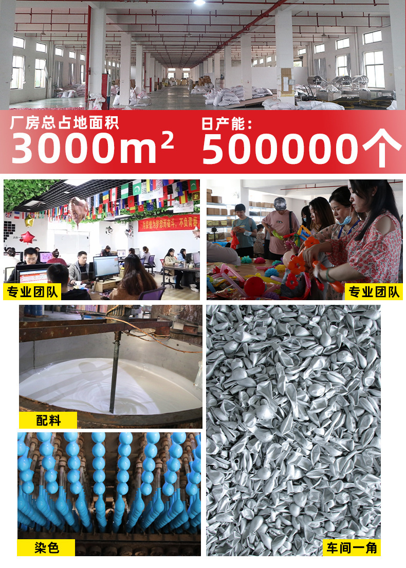 描述图_9.jpg