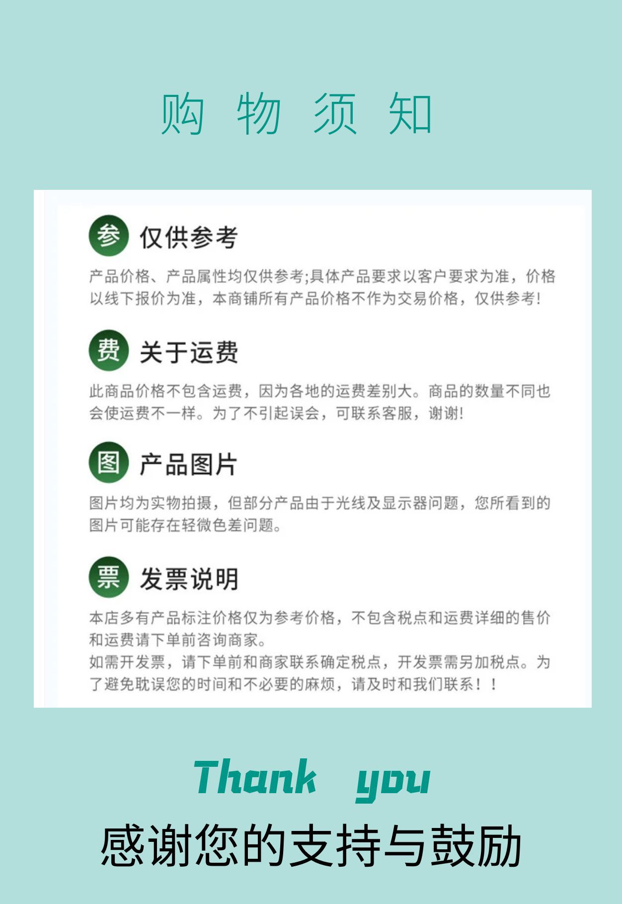 图怪兽_56d5c5a35cbd280fb57ae53f47