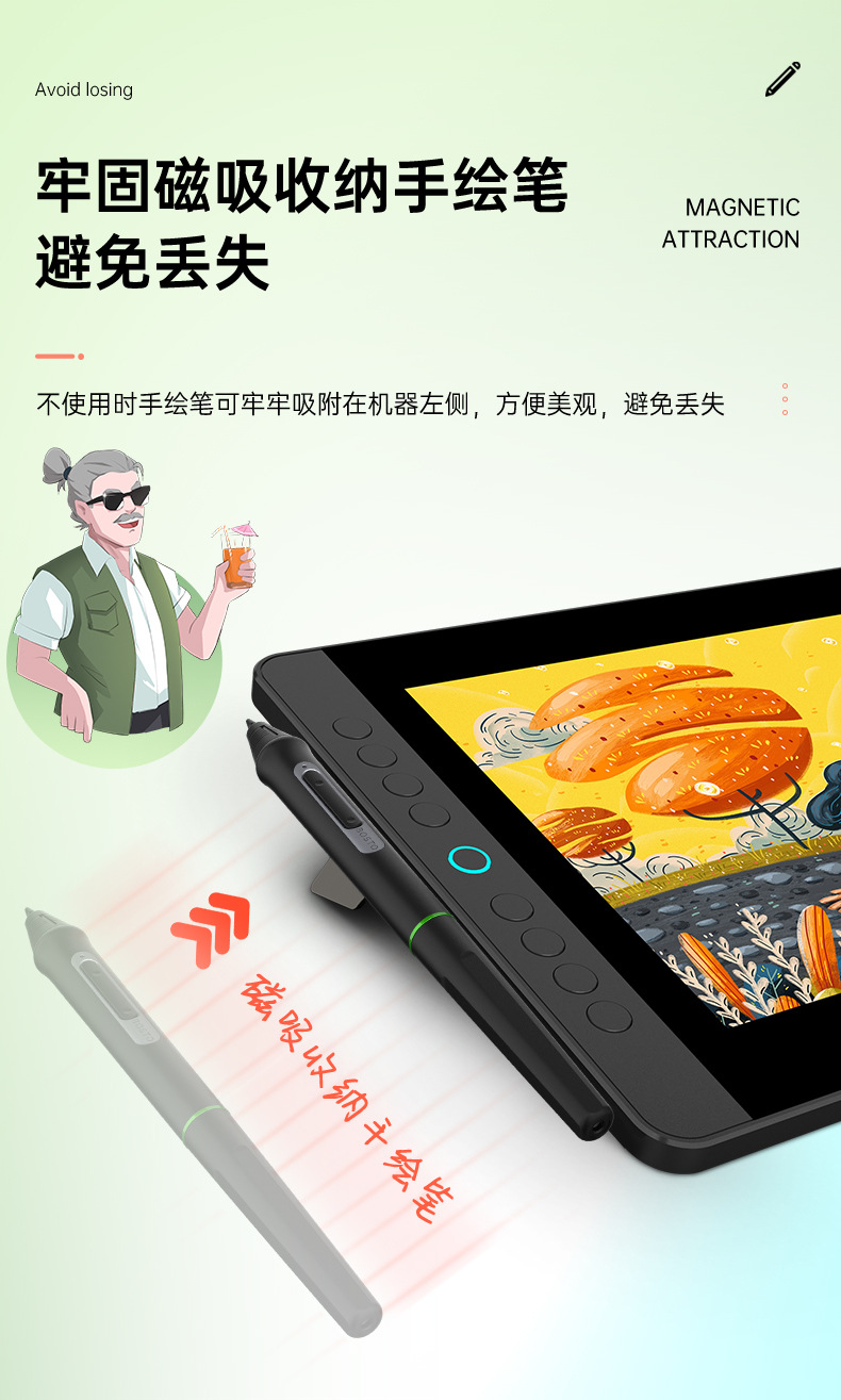 12HD详情2_09.jpg