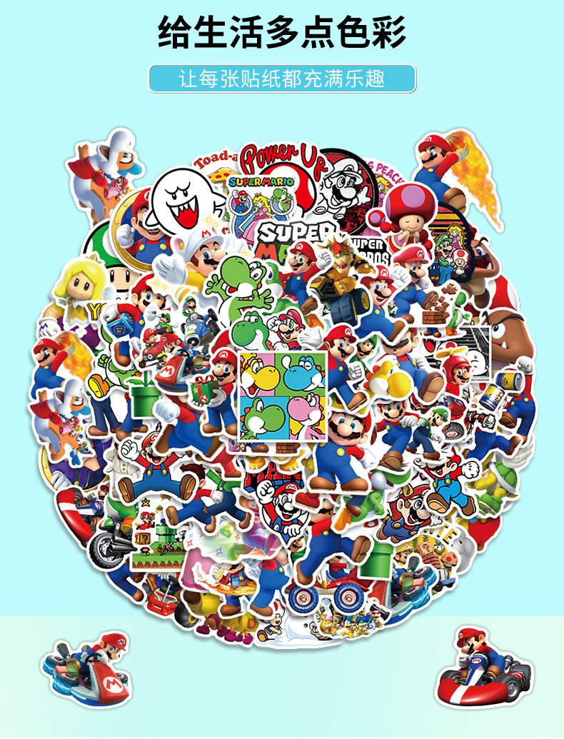 w-1455+w-1444-马里奥-100张---详情_02