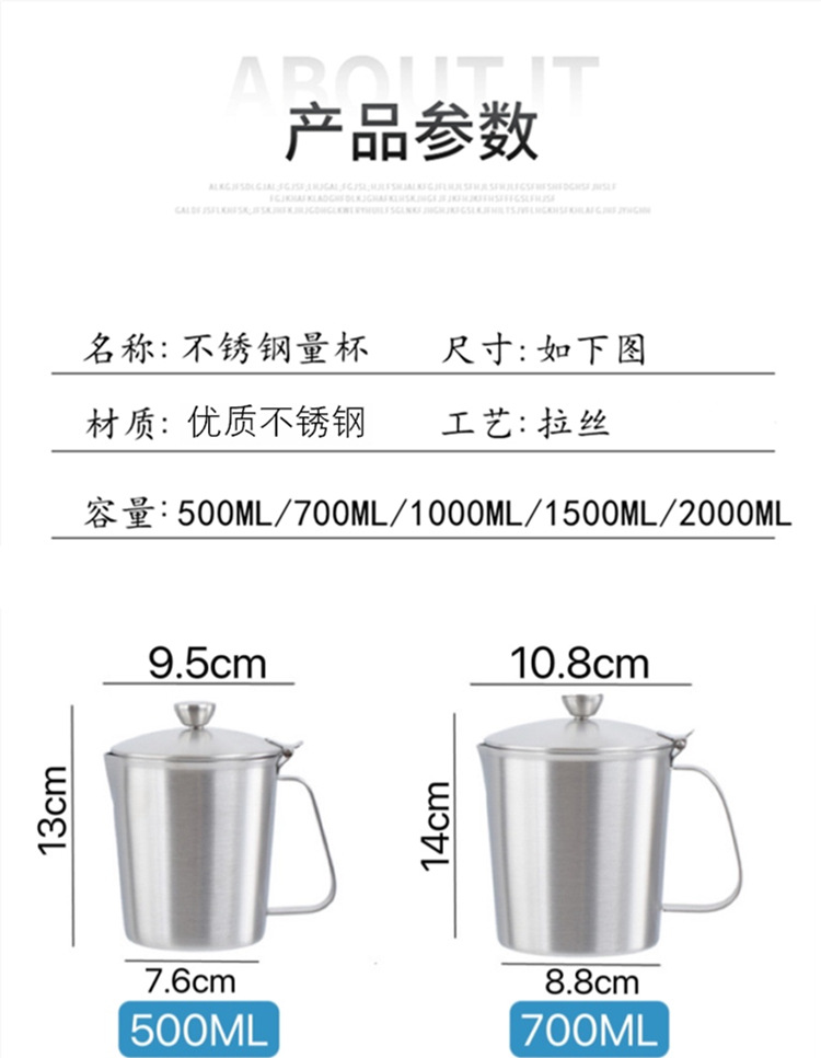 详-3.jpg