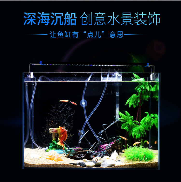 塑料沉船_02.jpg