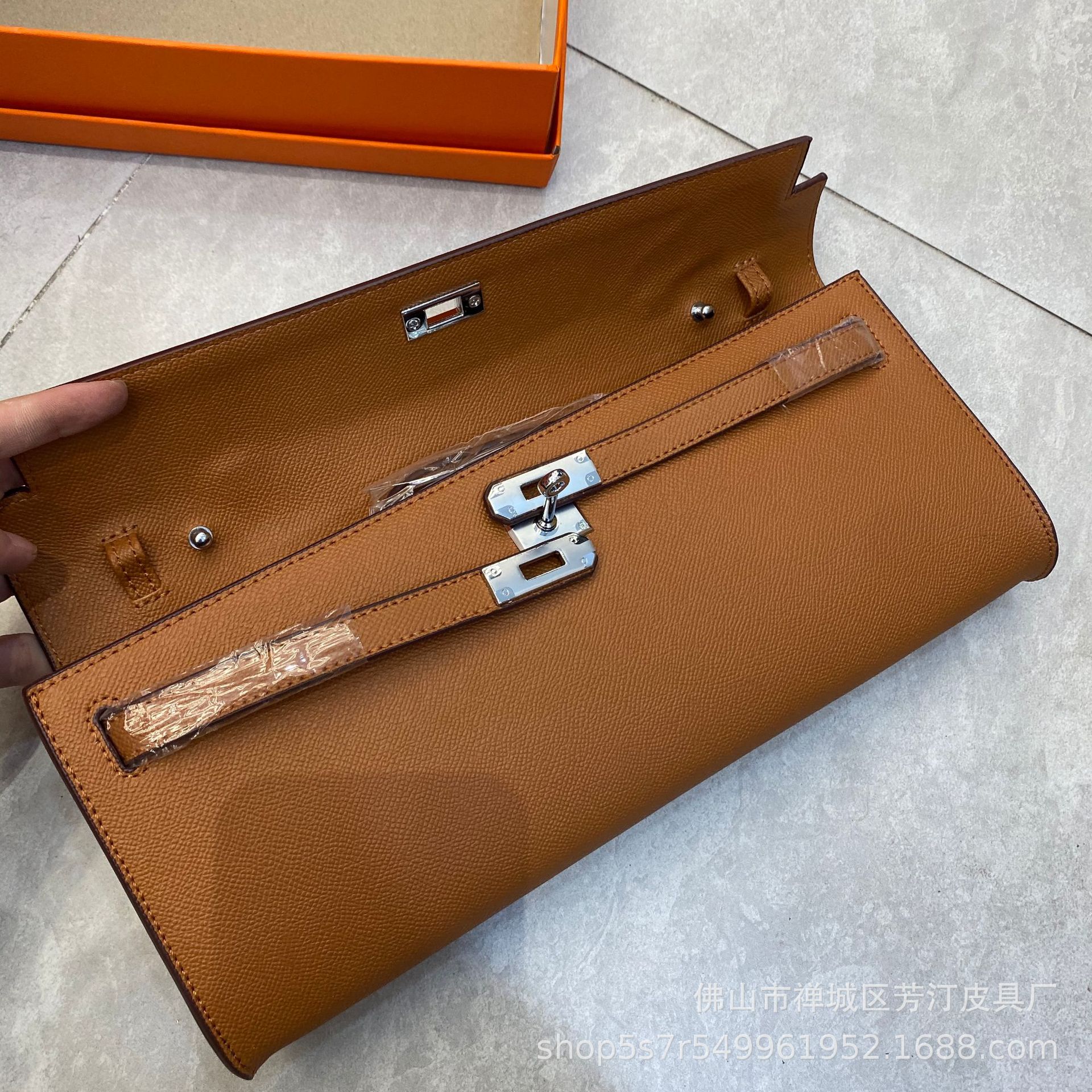 银扣凯莉钱包（盒斜挎