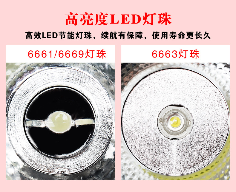 790详情_10.jpg