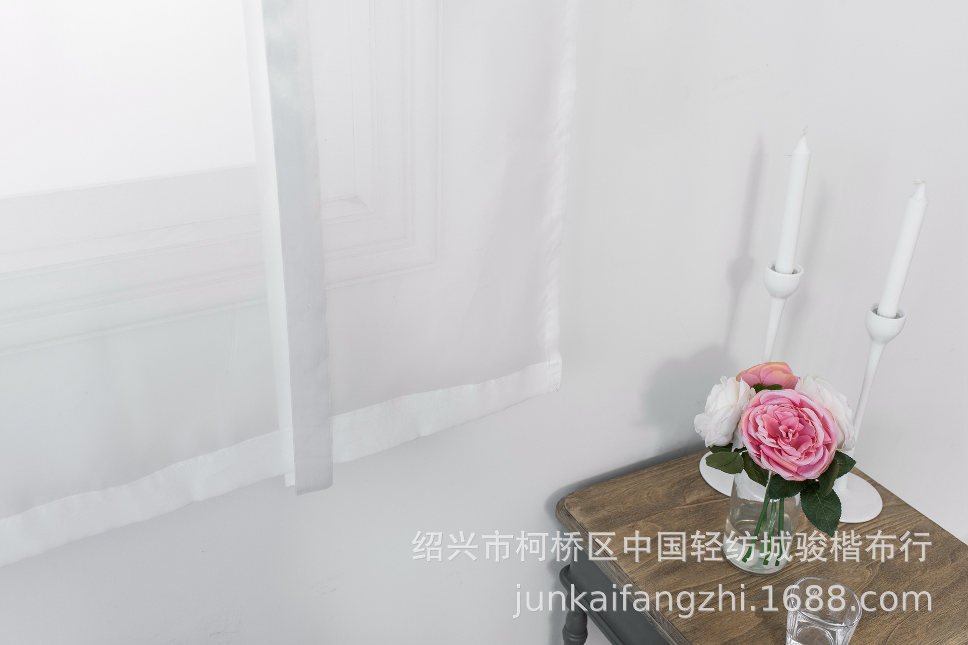 纯色高密度窗纱 (4).jpg