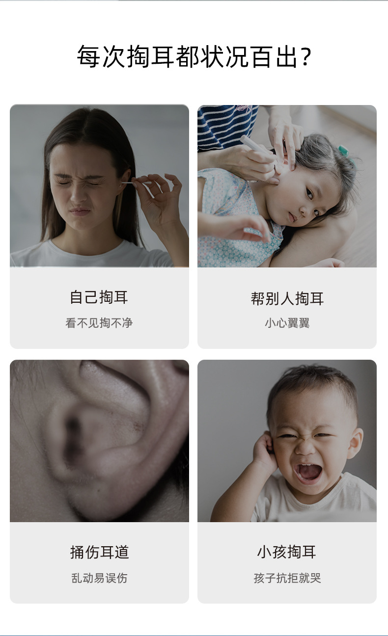 X3详情 (3).jpg