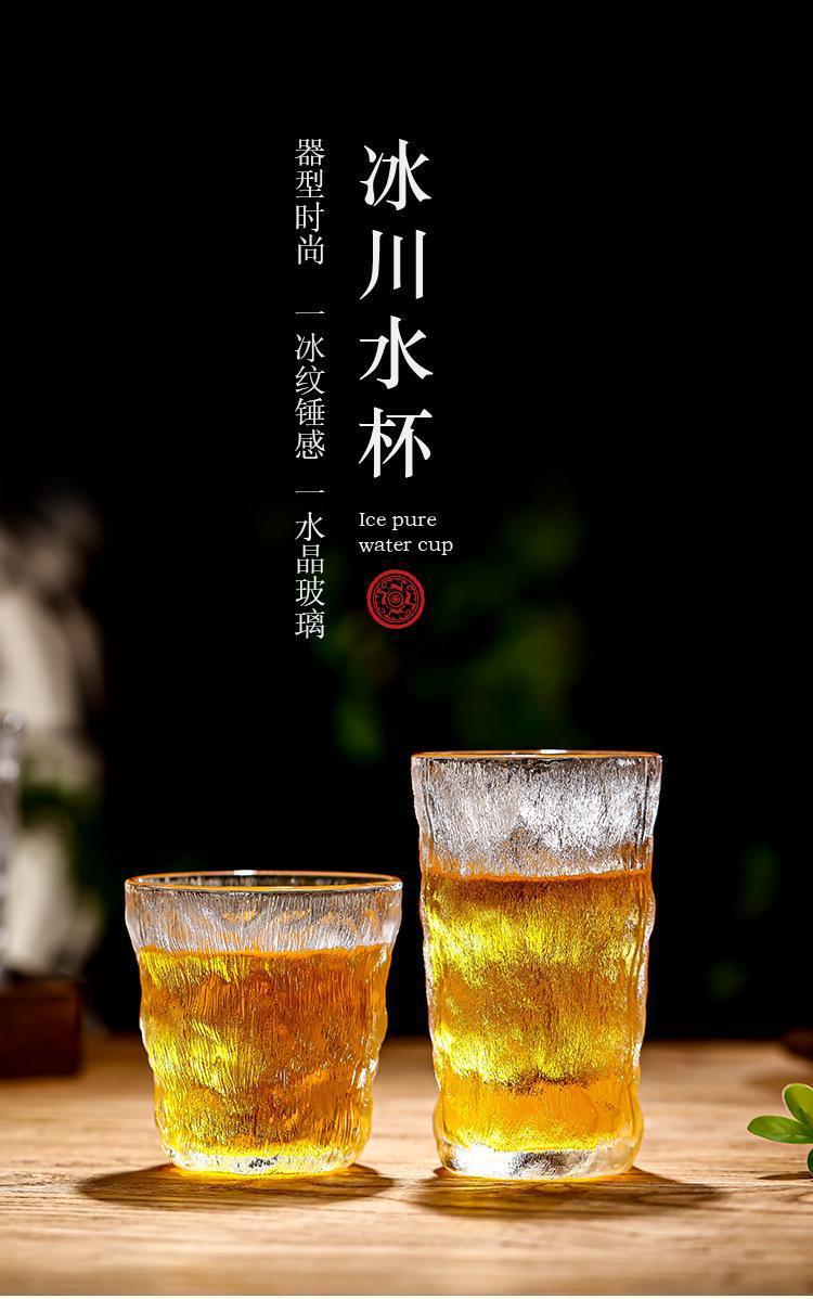 2b3379e7-5d2c-4541-9fb7-d4c6631aa4c0.jpe