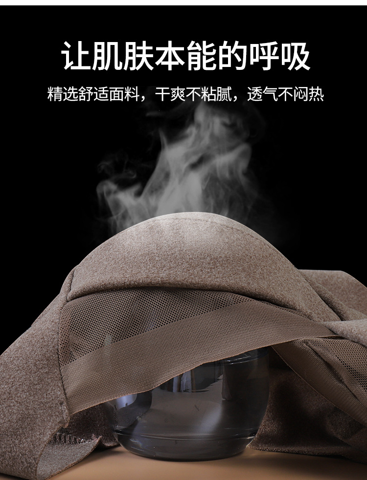 详情_13.jpg