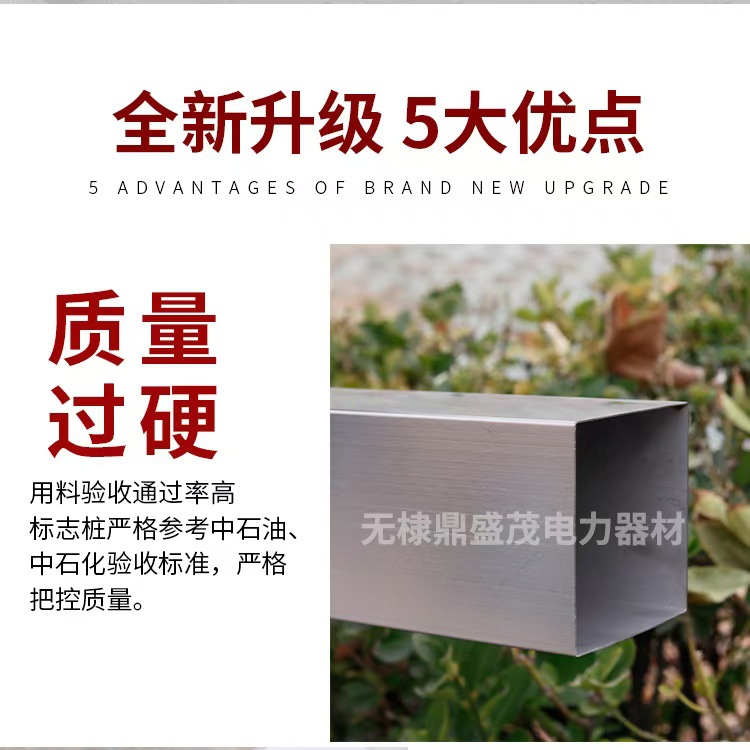 微信图片_20250219080933