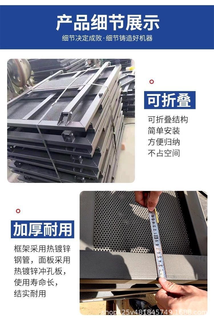 详情-08.jpg